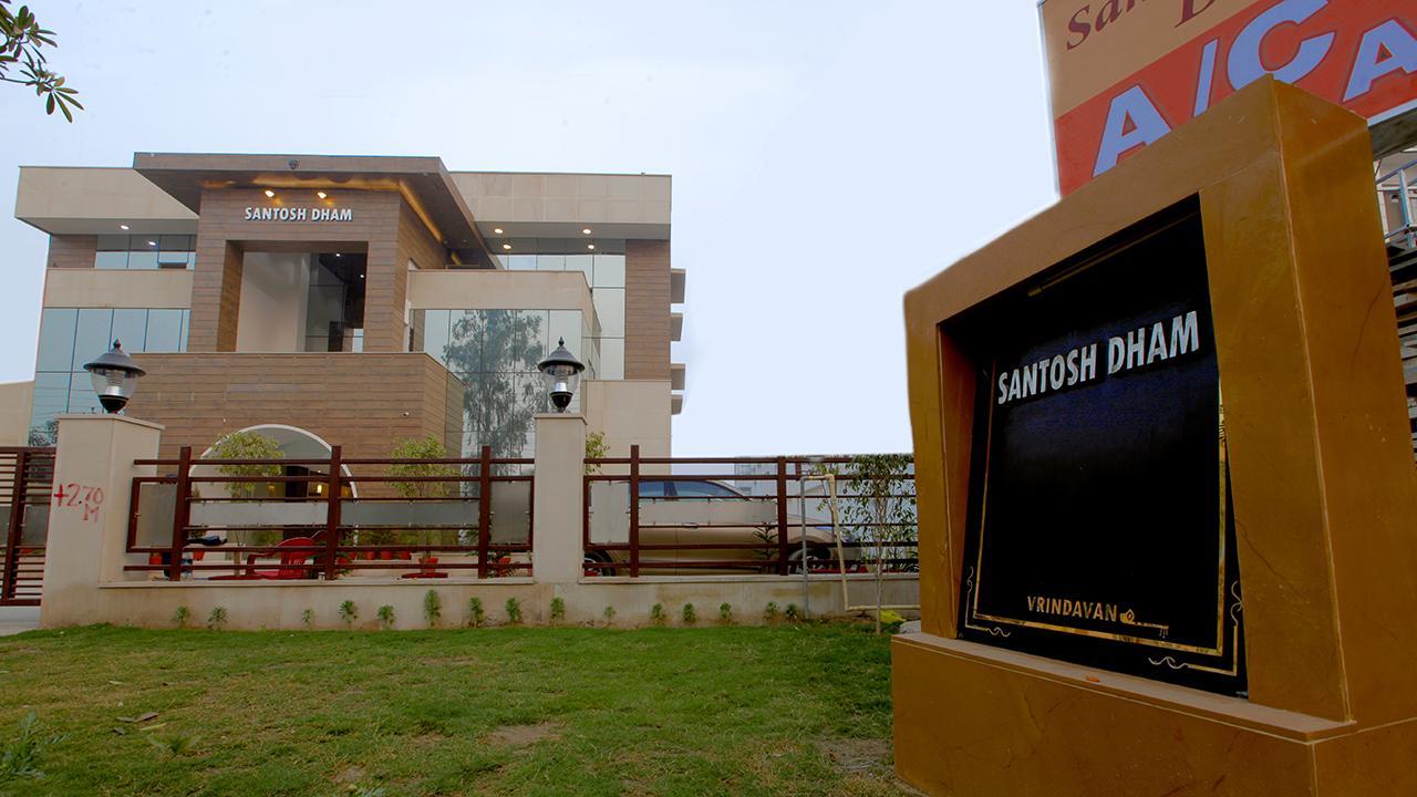 Hotel Santosh Dham